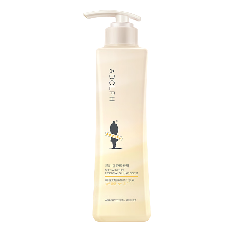 阿道夫植萃精华护发素420ml 修护染烫润滑亮泽 精油香护理护发膜