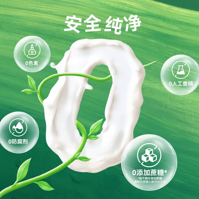 AUTILI澳特力【崔玉涛团队亲研】高高乐CBP儿童高钙成长粉赖氨酸乳铁蛋白学生 【1600mg钙】25g×15袋