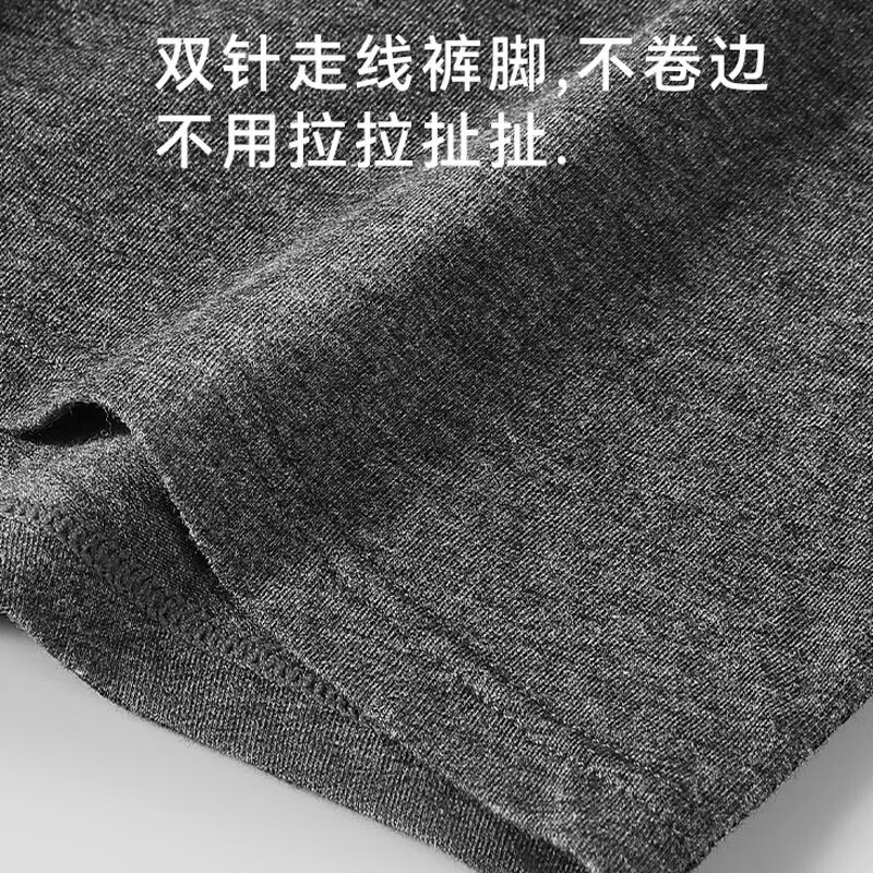 美宝健【纯棉100%】平角男士纯棉透气四角纯色内裤吸汗全棉内裤宽松底裤 5条装)100%纯棉(多色随机) 厂家推荐) L (体重70-90斤)100%纯棉