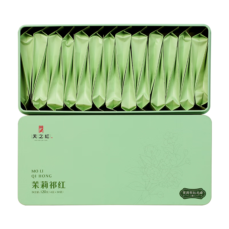 天之紅紅茶茉莉祁紅毛峰花茶120g獨立小包裝 旅行出差便攜30小袋茶葉