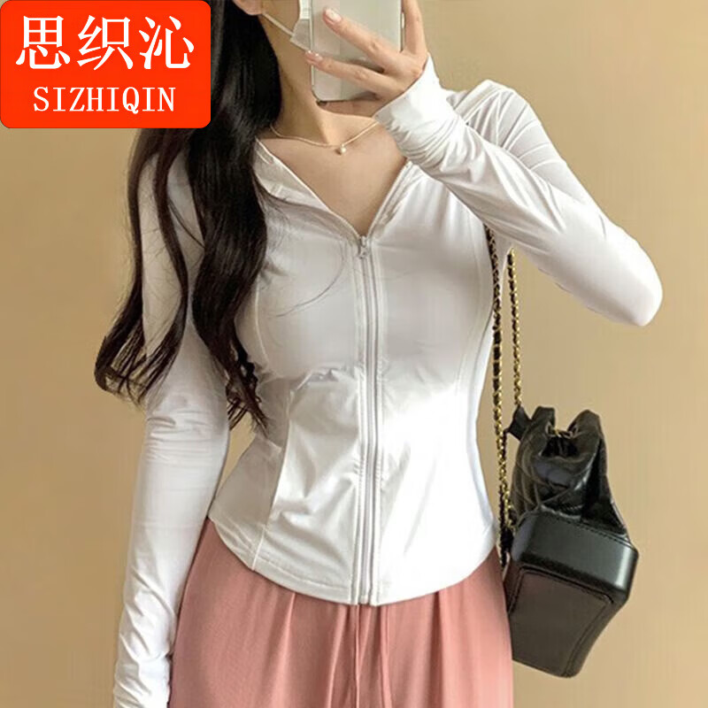 思织沁【精选】冰丝防晒衣女修身显瘦防紫外线上衣薄款透气凉感防晒外套 樱花粉-冰感 M (80-100斤)