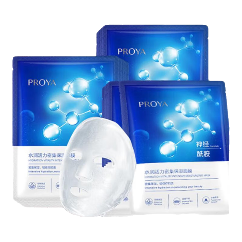 ڲţPROYAĤŮˮʪˮĸаĤٷƷ ˮĸĤ20Ƭ46.39Ԫ