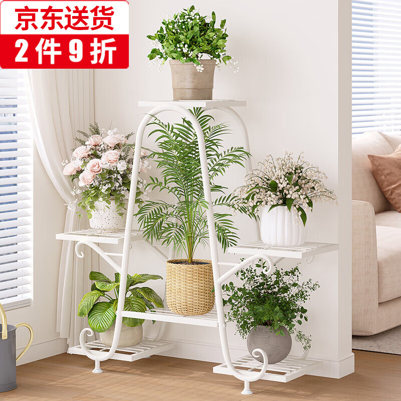 蝸家（wojia） 花架子客廳落地式置物鐵藝簡約現(xiàn)代多肉綠蘿花盆架可移動花架 乳白色【長70寬24高78cm】