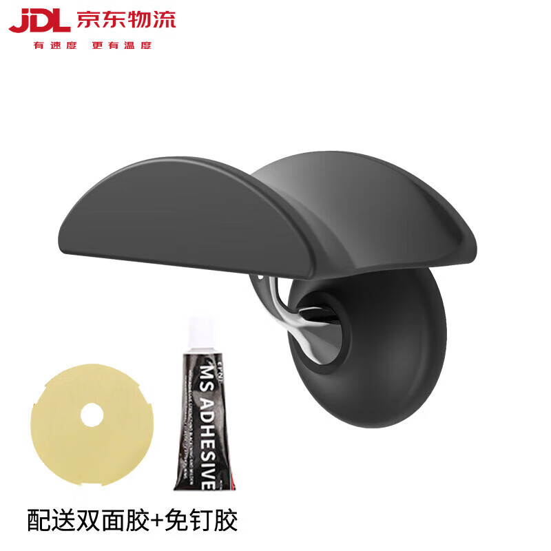 德威獅掛墻頭戴式耳機架桌面收納架創(chuàng)意展示架子墻壁掛架耳麥掛鉤耳掛通用支架 黑色 D3