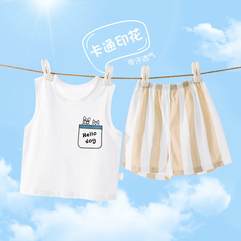 �u��ޱ�ļ�ͯװ�¿��ͯ���䱳����װ�����̿�������A�ౡ�������Ҿ�ǧ ����С�� 90 90cm