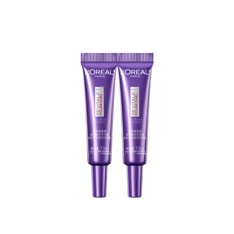 欧莱雅第三代紫熨斗玻色因全脸保湿紧致淡纹眼霜7.5ml*2【临期清仓】