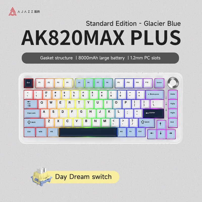 黑爵ak820max三模机械键盘无线热插拔电竞戏专用gasket结构75配列 AK820 MAX PLUS 白日梦轴原厂蓝