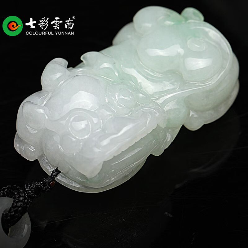 七彩雲(yún)南【新品】翡翠霸王貔貅飄花冰糯種玉吊墜翡翠玉掛件配飾送女友禮物 680貔貅