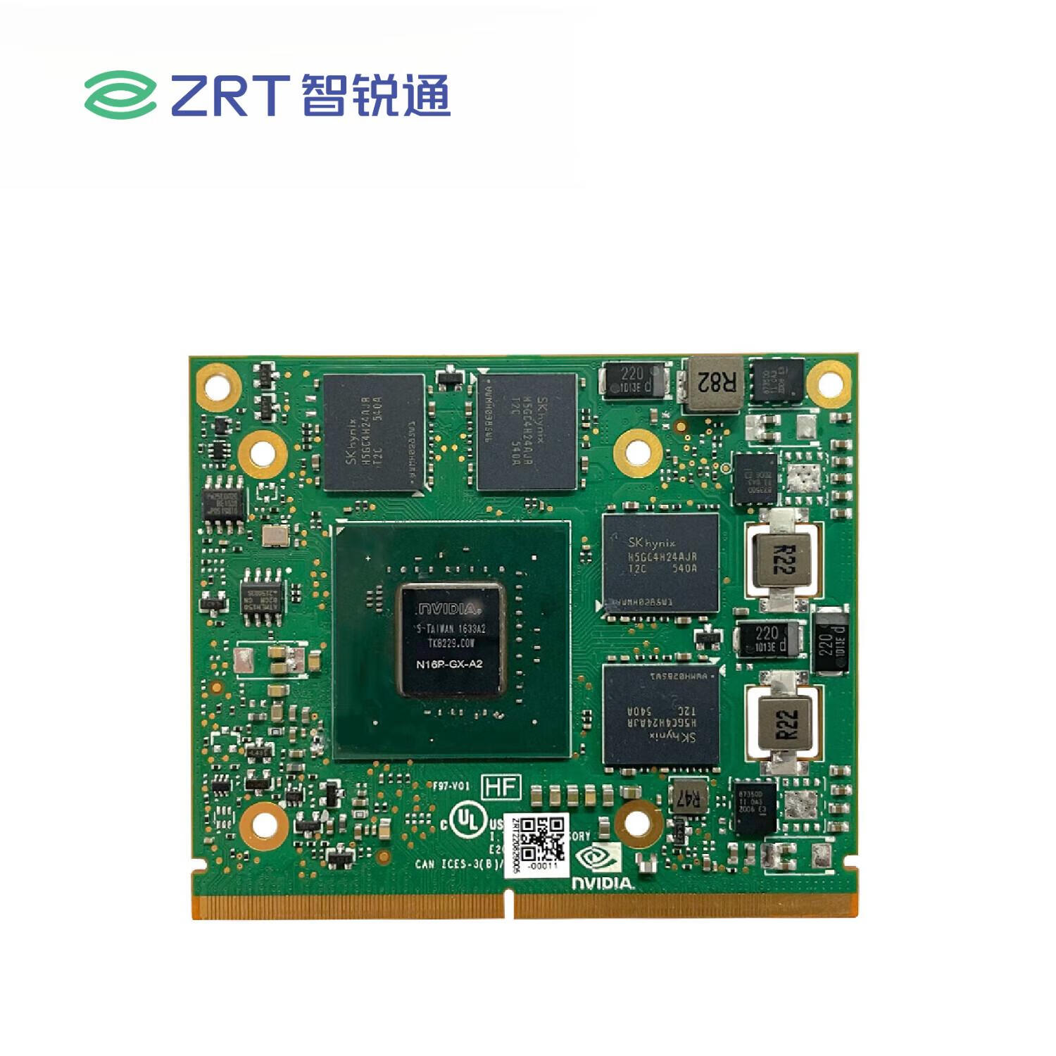 智锐通Geforce GTX960m 2G 128bit GDDR5 4DP MXM Type A I2C工业显卡 GTX960m