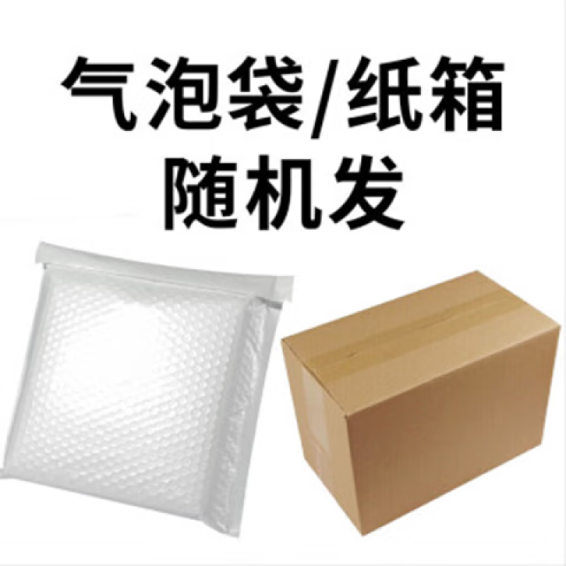 【自营正版】速记小四门 趣味速记初中数理化小四门一本全 2025新版书行初中数理化小四门必背考点公式定理知识考点 【官方正版】