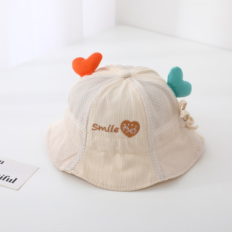 婧麒（JOYNCLEON）宝宝帽子夏季婴幼儿防晒帽儿童遮阳帽男童盆帽女婴儿小月龄渔夫帽 半网米色 3-18个月/40-48cm