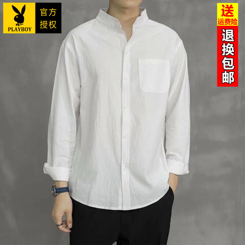 花花公子（PLAYBOY）棉麻襯衫簡約純色日系文藝原宿風(fēng)休閑潮流立領(lǐng)長袖新款男士成熟潮 白色 M