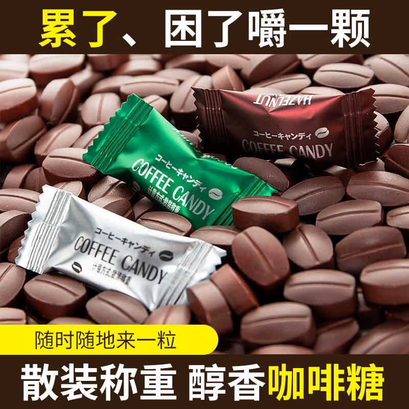 ��ʳ�����ǿɽ����������������ȶ������ǹ��칫��������ʳ �����ǻ�װ��Լ200�š�