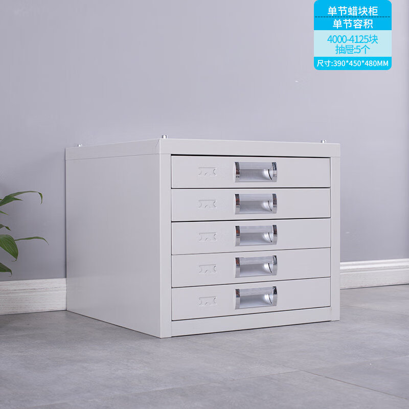 豫鼎友病理腊块蜡片柜切片柜晾片柜医院病例室组织蜡片玻片储存柜带盒