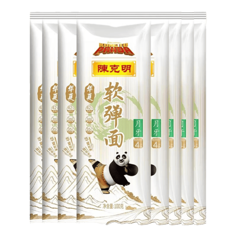 陈克明华夏软弹面月牙100g仿手擀挂面拉面面条 华夏软弹月牙面 100g*15袋