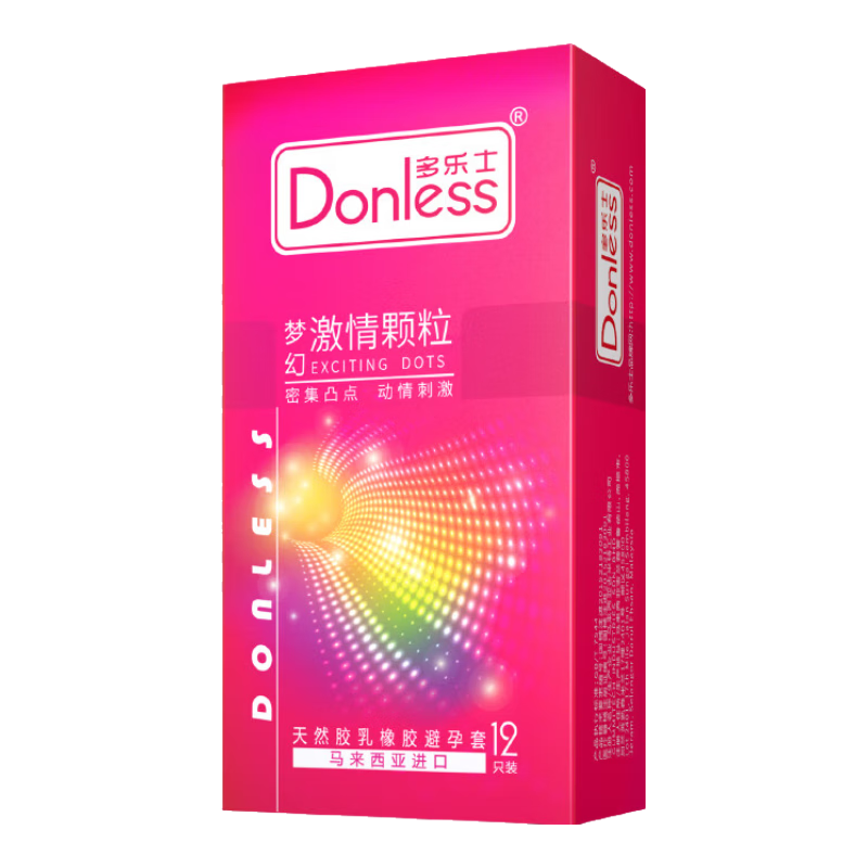 多樂(lè )士進(jìn)口超薄避孕套性用品男持久延時(shí)顆粒螺紋安全套套子大油量保險套 夢(mèng)幻系列激情顆粒 密集顆粒