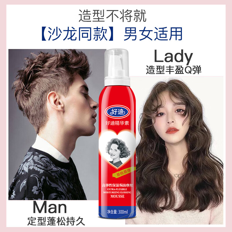 配图1