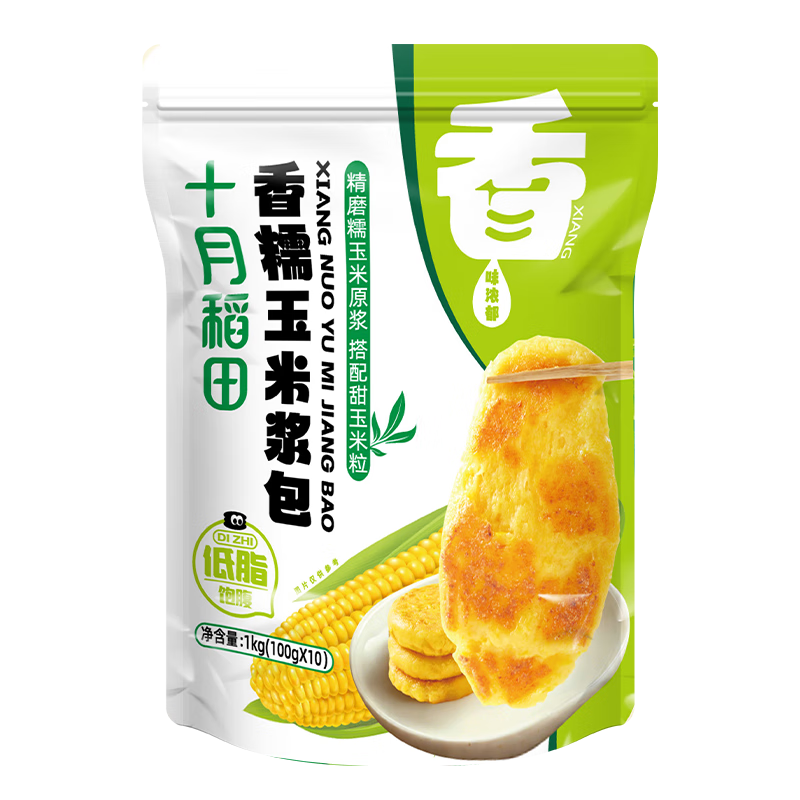 ʮµ Ŵ׽ 1kg100g*10С    19.9Ԫ(ȯ)