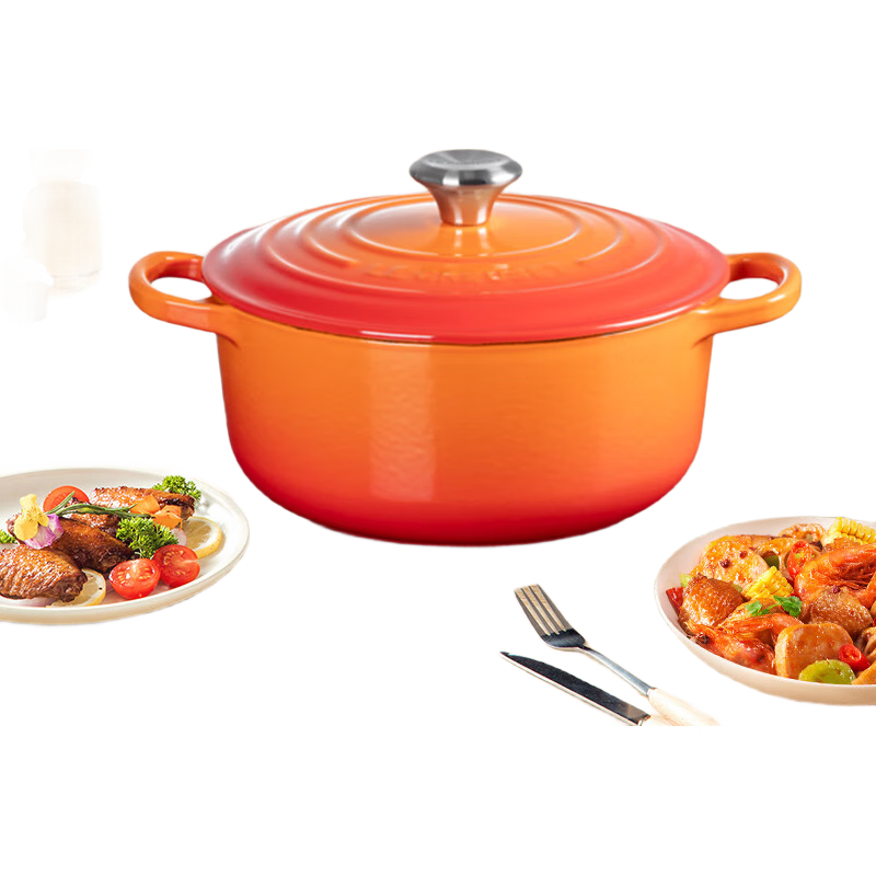 酷彩（Le Creuset）純鑄鐵琺瑯圓形 湯鍋燉鍋 22cm 火焰橘 送禮佳品