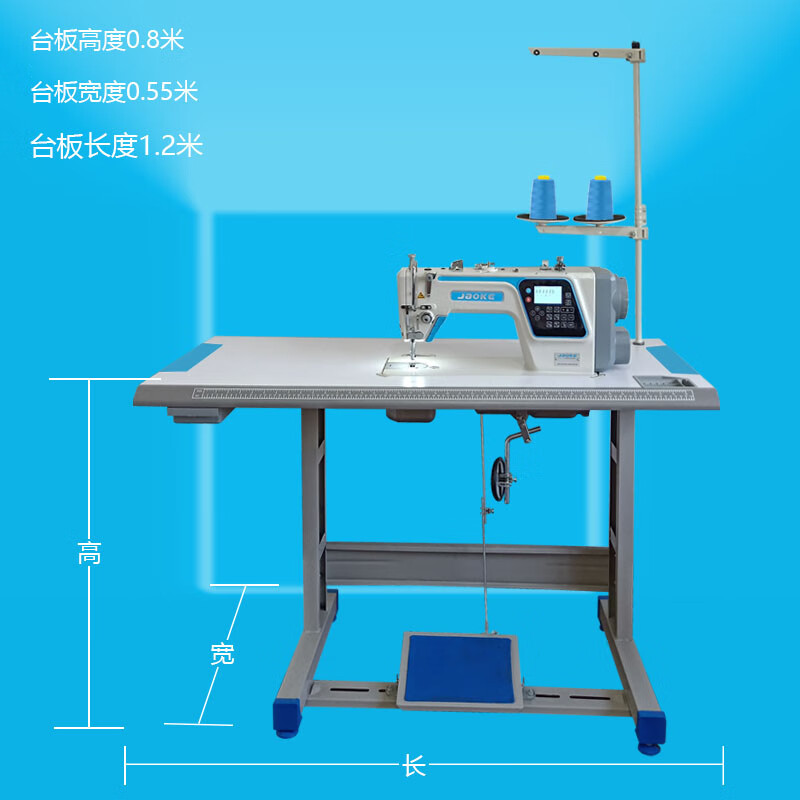 杰克全新電腦直驅(qū)平車電動(dòng)全自動(dòng)多功能家用工業(yè)平縫機(jī)電腦平車縫紉機(jī) 雙步進(jìn)整套