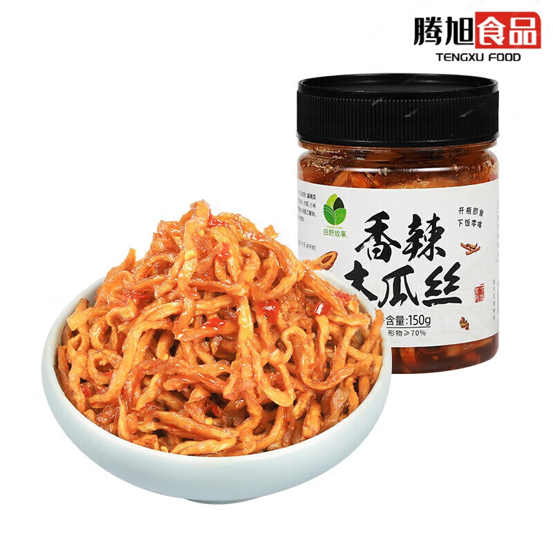 田野故事香辣木瓜絲正宗湖南特產(chǎn)干醬菜下飯菜咸菜爽口榨菜 香辣木瓜絲150 1瓶