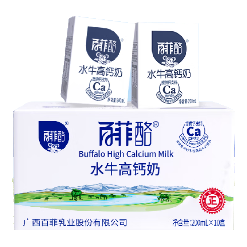 �ٷ��� ˮţ�߸ƴ�ţ�� 200ml 10�� 53.8Ԫ(��26.9Ԫ/��)