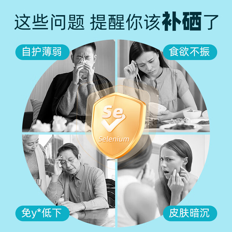 华杏堂富硒蛋粉厂家直销 3盒30支