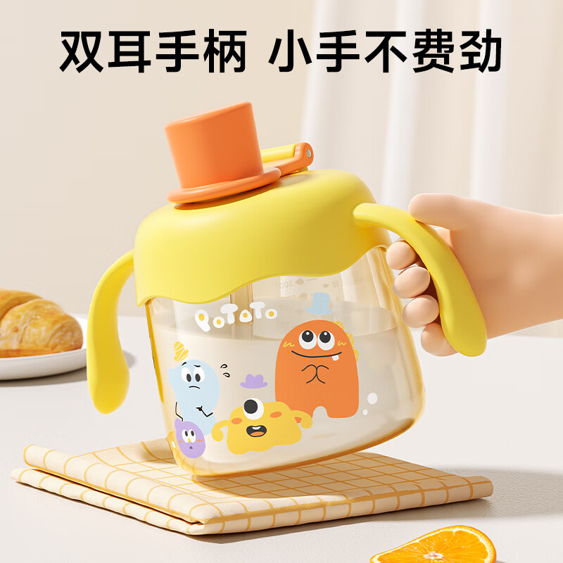 商品图片 6