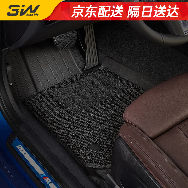 3W适用于TPE凯迪拉克CT5汽车脚垫+毯面双层定制