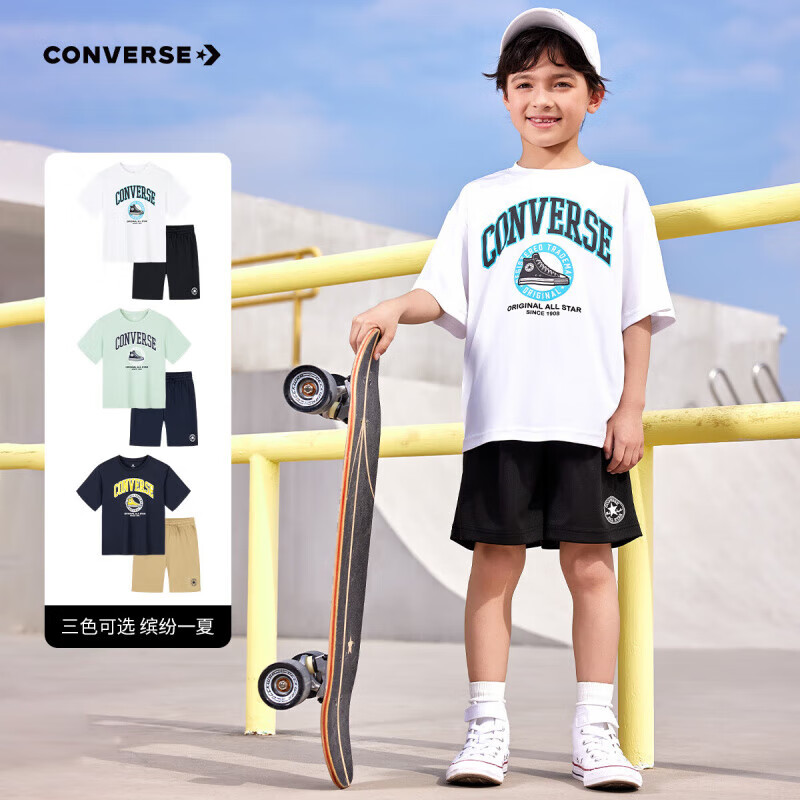 ������Converse������ͯװ��ͯ��װ�ļ��¿��д�ͯ���ж�t�̿������׿������� ����ɫ 120 /60 ����������110-116cm�� 79Ԫ