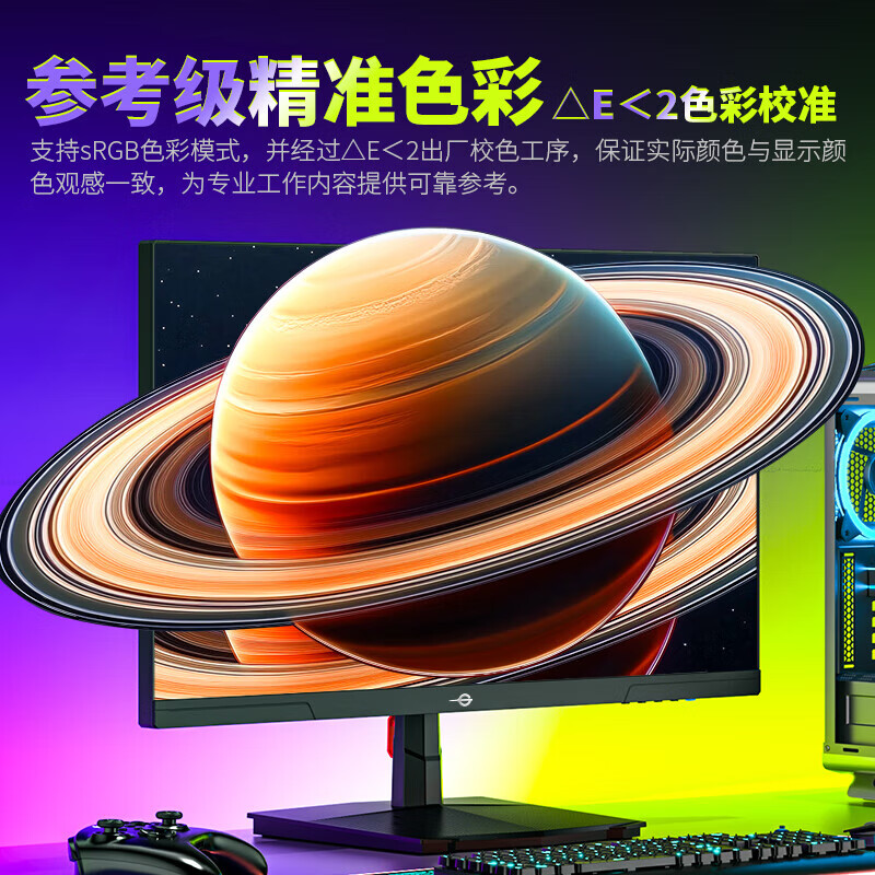 商品图片 5