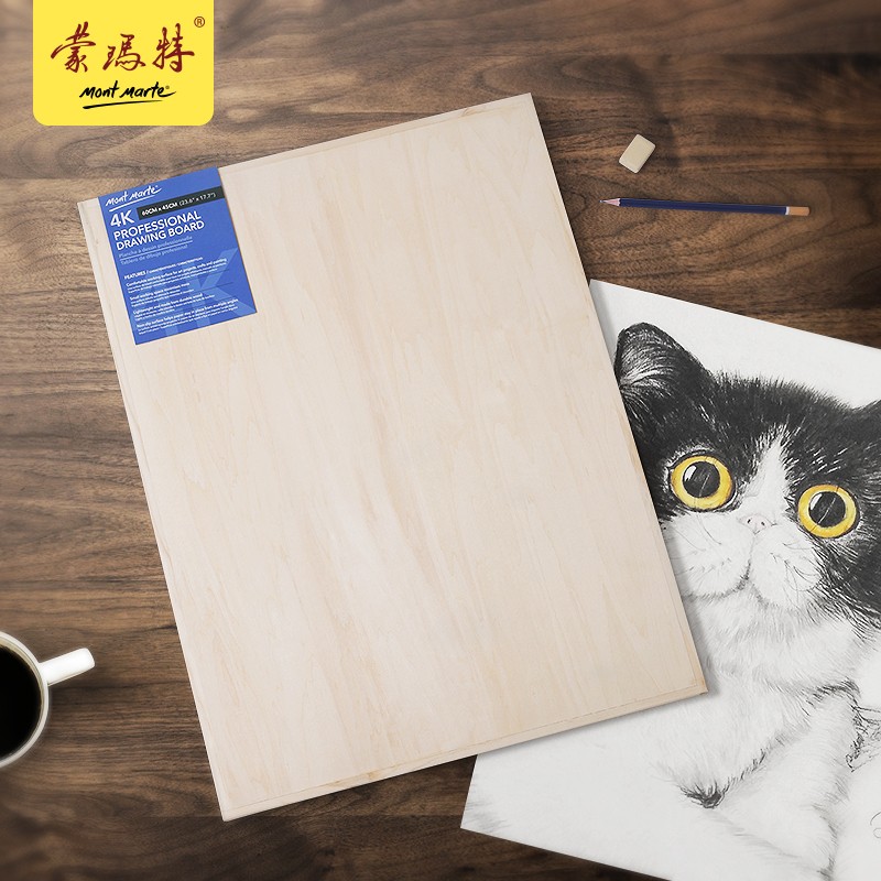 画板速写板画室绘图板 写生画板画架 写生板 围裙 4k【椴木】精品画板