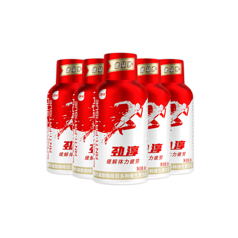 劲淳维生素牛磺酸功能饮料缓解体力疲劳开车横扫疲惫困倦小瓶能量饮品 经典蓝60ml*6瓶