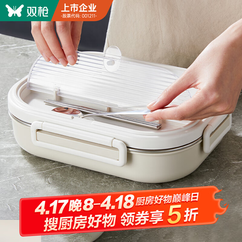 ˫ǹ304����ֱ��·����ϰ����Я΢��¯����ѧ��5��㵱�� ��ɫ