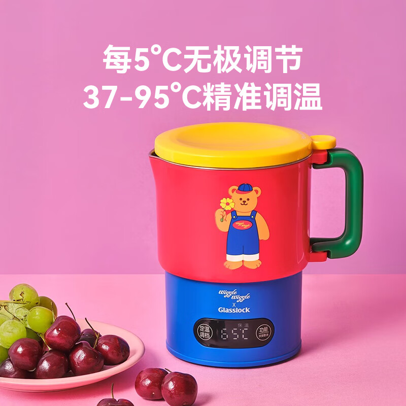 GLASSLOCK便携式烧水壶烧水杯折叠旅行电热水壶小型保温一体316不锈钢电水壶家用出差宿舍小煮锅泡面杯 0.7L -Wigglewiggle联名款