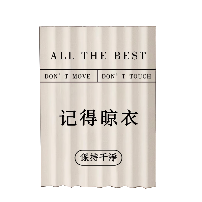 ��ү�ҿ�ͨ�����ڳ����Ӽ���ϴ�»���̨�ڸǲ������ڵ������������� 48.1Ԫ(������)