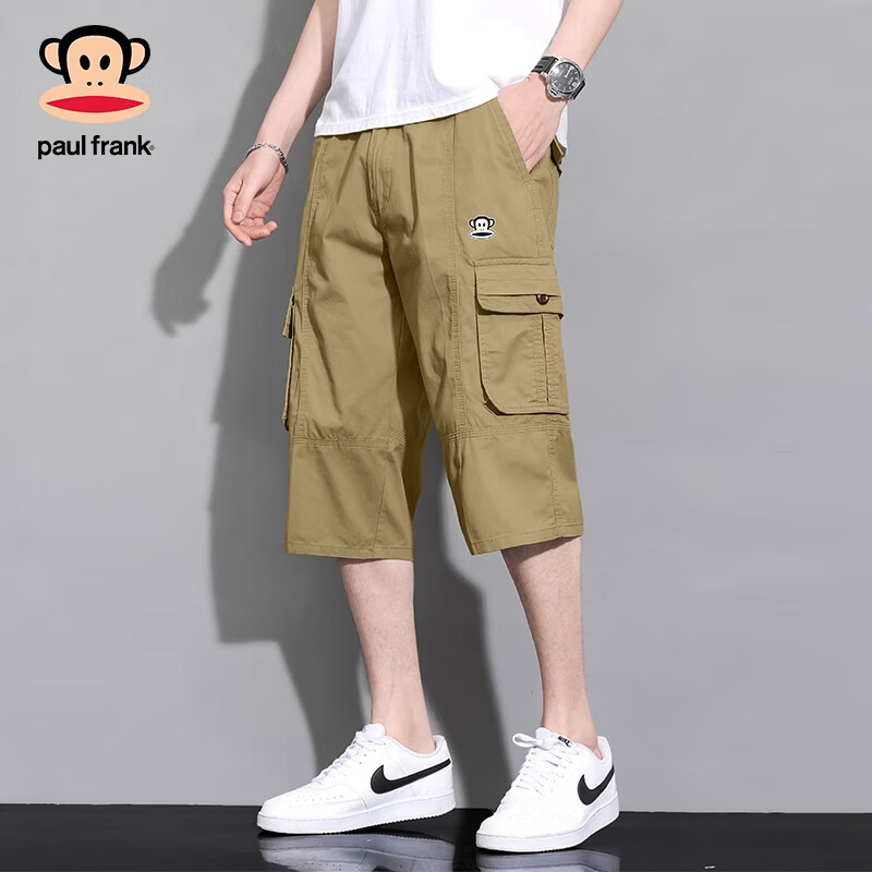 大嘴猴（paul frank）夏季薄款宽松阔腿七分休闲短裤男士潮流运动工装裤子男运动风 土黄色 【冰氧透气】 XL 【建议120-130斤】