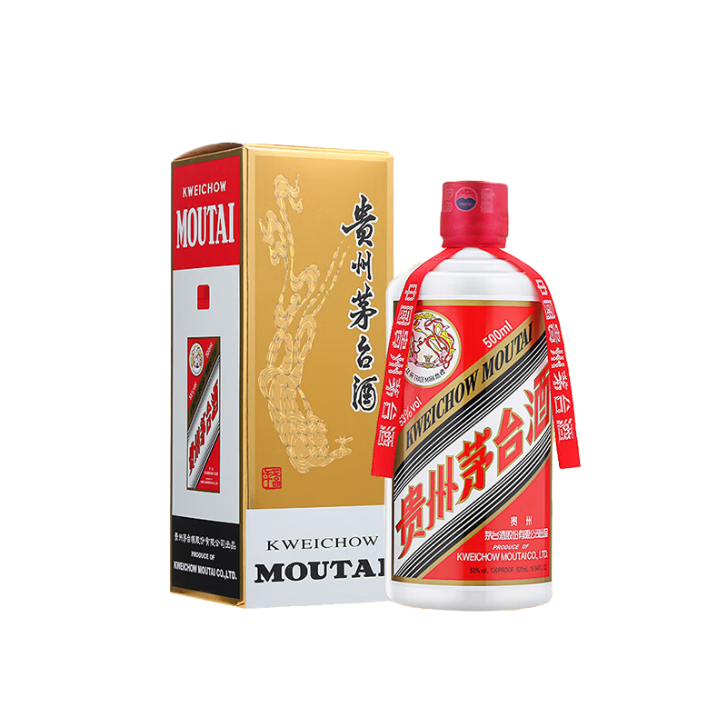 ę́ 2013  Ͱ׾ 53500ml ƿװ  Ͼ ղءƼ桿3119Ԫȯ