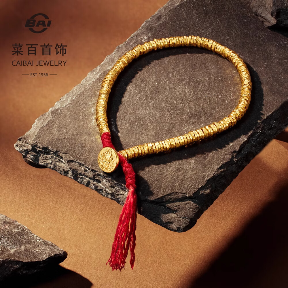 菜百首饰 黄金手链 古法黄财神盘缠红绳手链计价约27.85克约21厘米