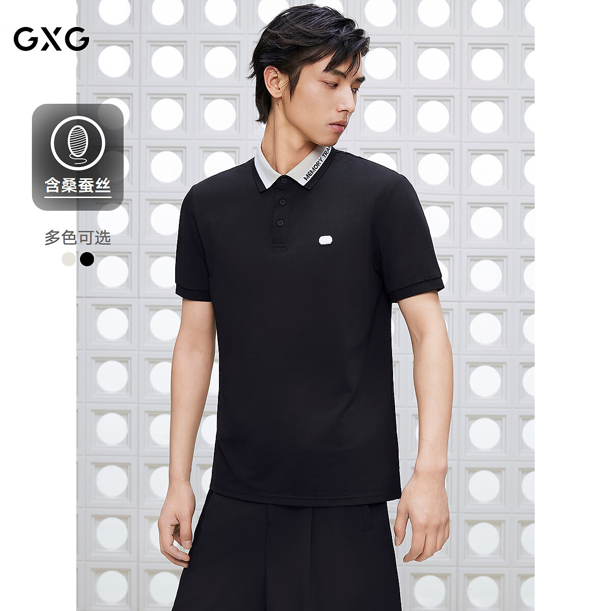 GXG��B����װ��ɣ��˿������Ứpolo������������T������25����Ʒ ��ɫ S 57Ԫ