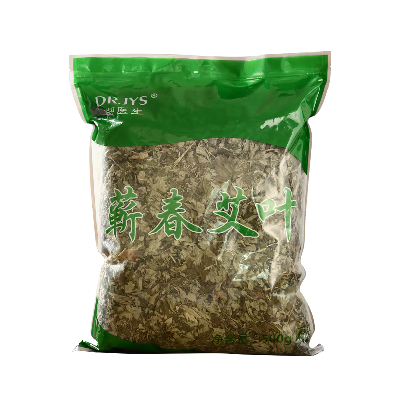 腳醫(yī)生艾葉包500g艾草泡腳藥包足浴粉泡澡月子干艾葉包陳艾艾灸男女兒童