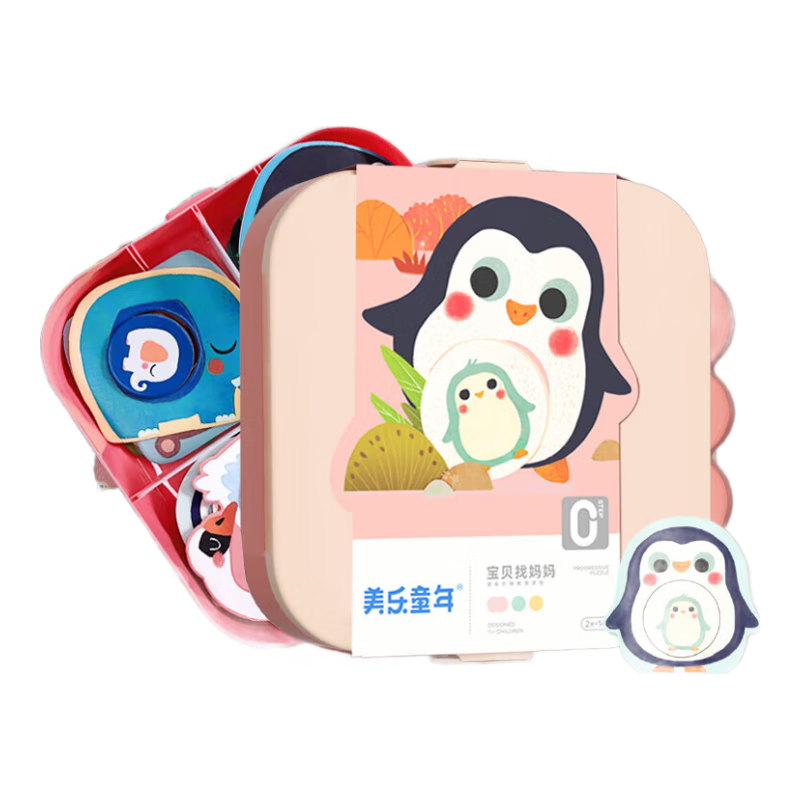 ����ͯ���ͯƴͼ����ҹ�����������������Ӥ�׶���ͯ������������ 56.9Ԫ