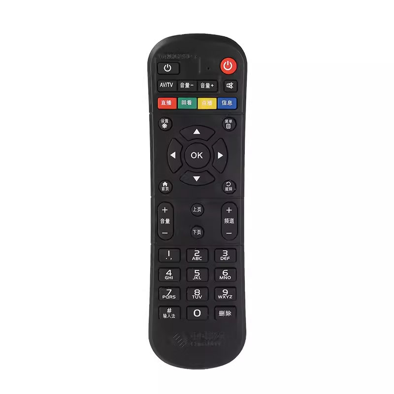 适用于机顶盒红外遥控器通用电视机顶盒遥控器数字智能适用于华为IPTV 黑色