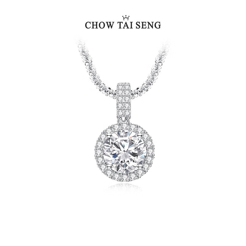 周大生璀璨星河项链纯银S925碎冰冰轻奢经典毛衣链生日礼物送女友