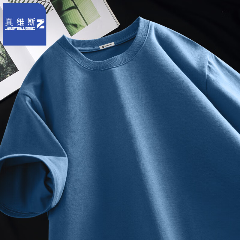 真维斯（JEANSWEST Z+）t恤男夏季新款2025潮牌时尚百搭短袖男款纯棉圆领宽松男装五分袖 牛仔蓝 XL