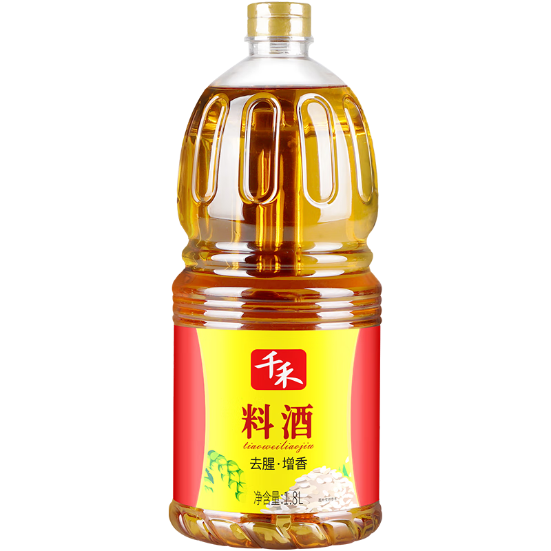 ǧ��ȥ�Ƚ�����õ�ζ�Ͼ�1.8L 1.8L7.9Ԫ