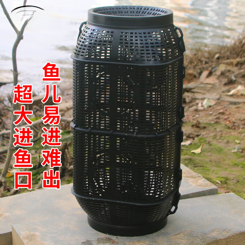 OENY大型超大鱼笼捕鱼网捕鱼笼龙虾网笼捕虾网黄鳝泥鳅超级大号抓鱼网 [大号2口笼]鱼笼1个送6米绳+配重盒