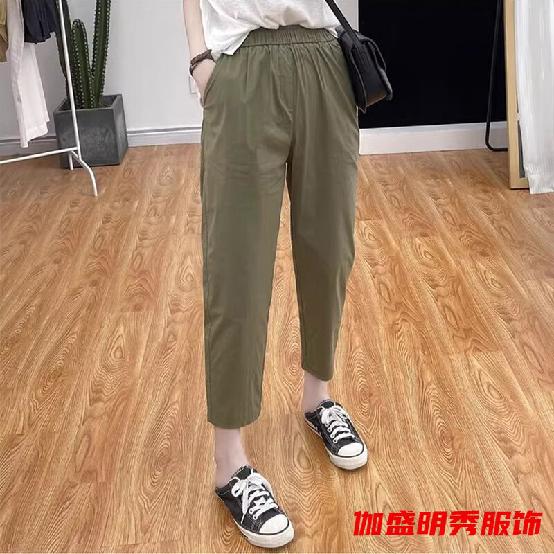 口旋冰丝八分烟管裤女夏季薄款休闲宽松小个子大码加肥加大哈伦裤新款 卡其色 M 80-100斤