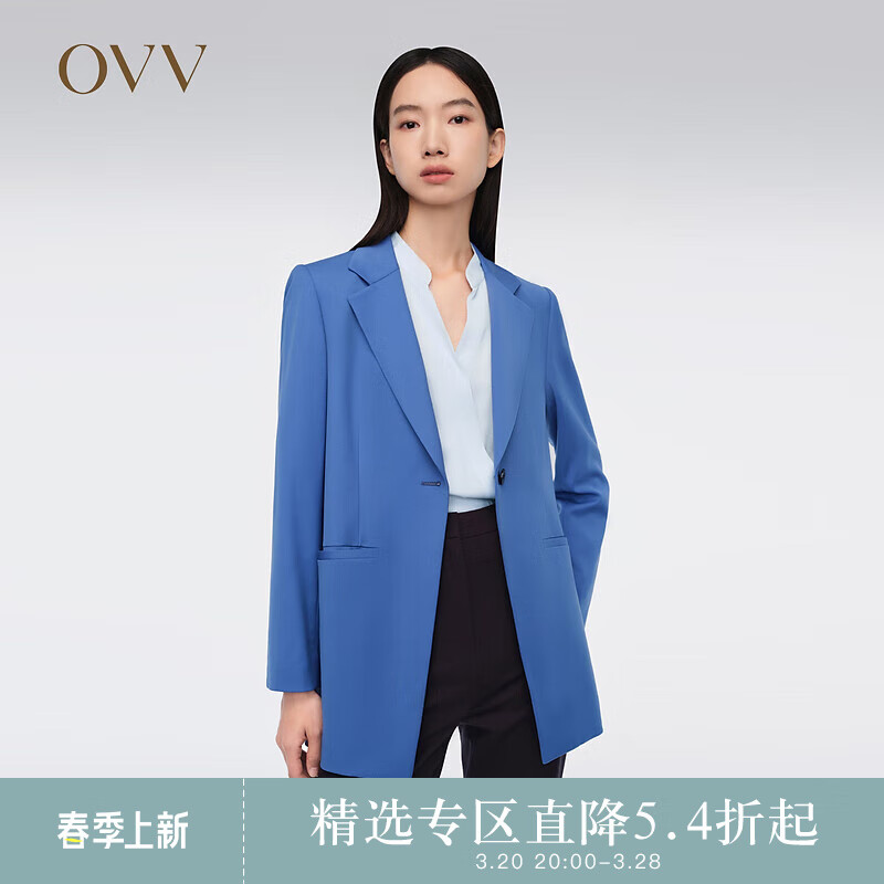 OVV2024春夏新款女装精致干练平驳领两侧开衩一粒扣西服外套 中蓝（净色）02 XS