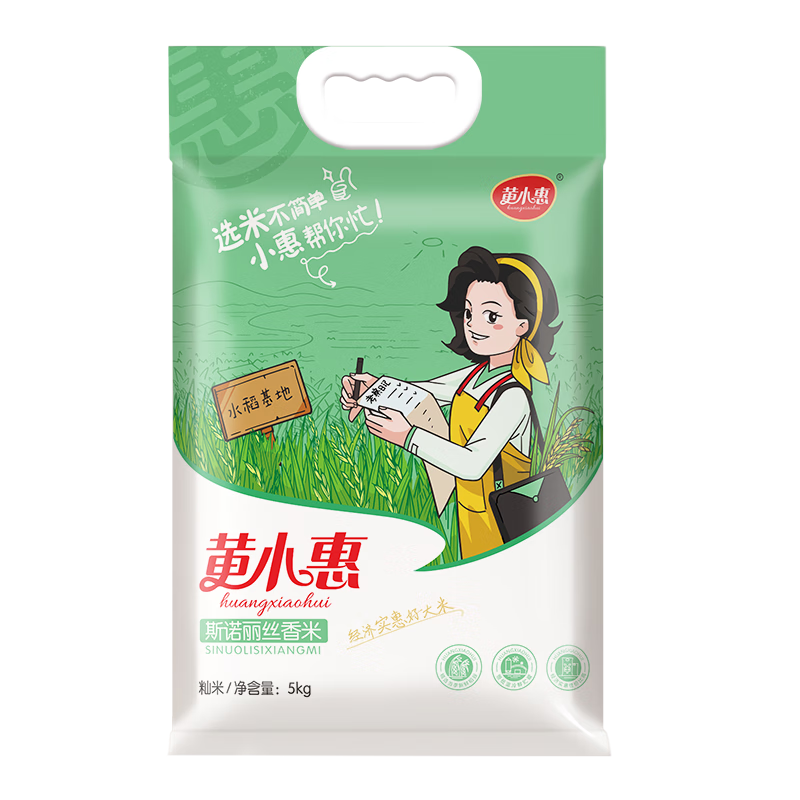 ڲС  5KG96.93Ԫ3(32.31Ԫ/)